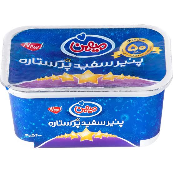 لبنيات ميهن-پنير پرستاره400گ جديد					
